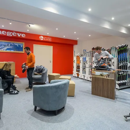 Les Loges Blanches 酒店