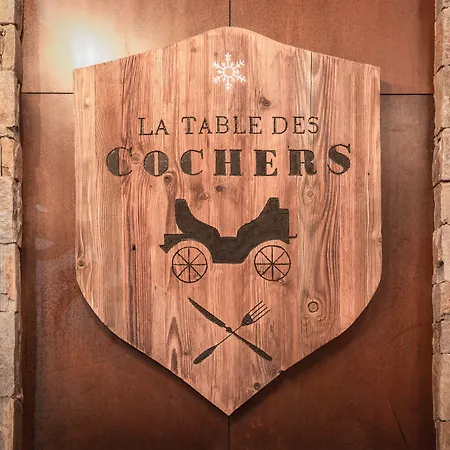 Les Loges Blanches 酒店