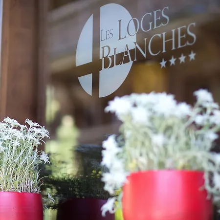 酒店 Les Loges Blanches 4*